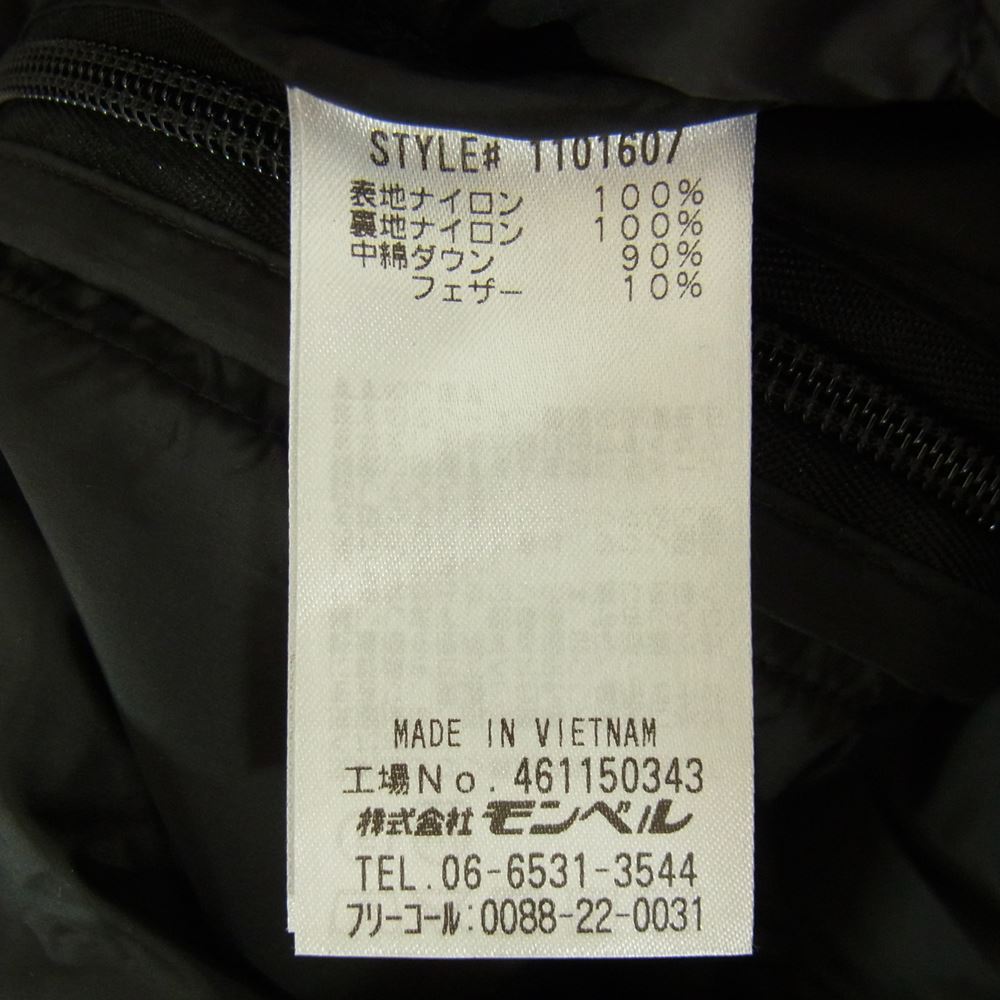 mont-bell モンベル 1101607 LIGHT ALPINE DOWN PARKA ウィメンズ ライト アルパイン ダウンパーカー ブラック系 M【美品】【中古】