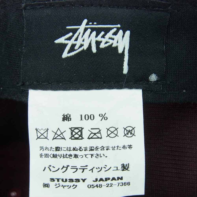 STUSSY ステューシー ロゴ刺繍 リップストップ ロープロ キャップ 帽子 バングラディッシュ製 ピンク系【中古】