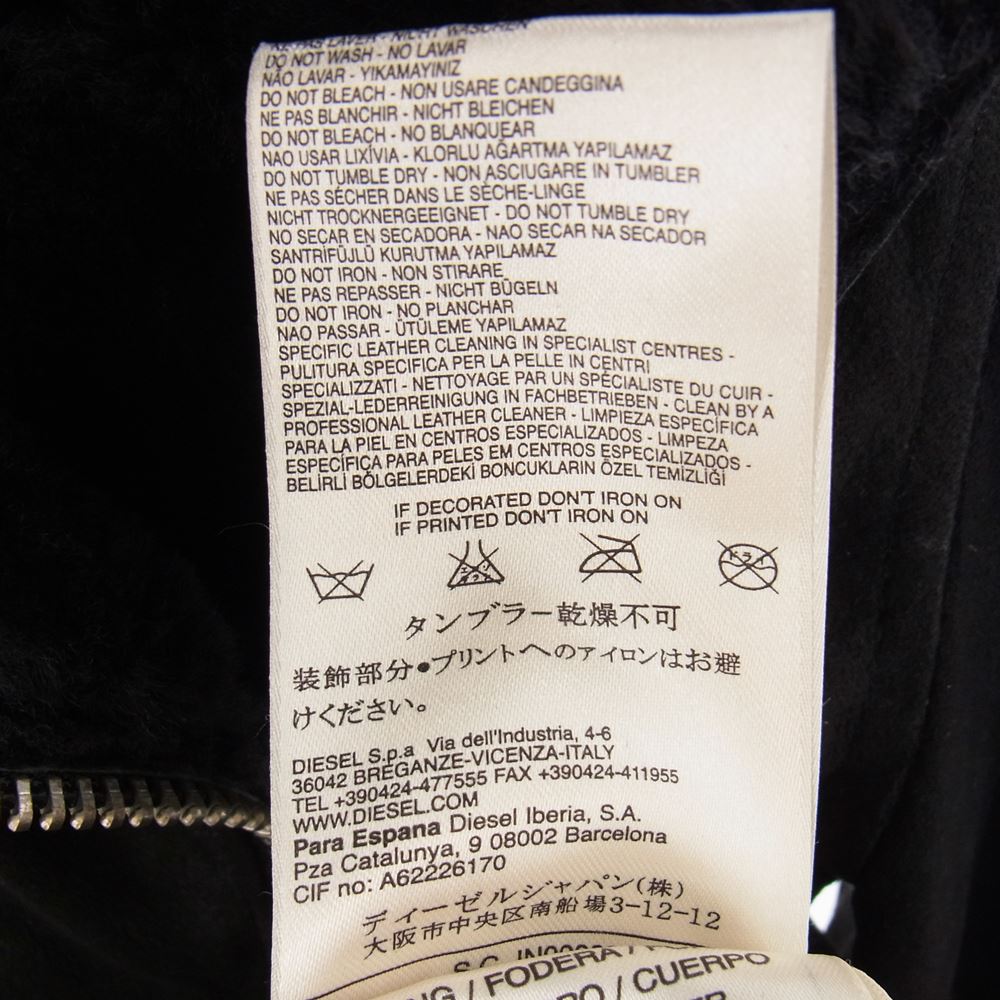 DIESEL ディーゼル OUR SUPERIOR ゴートスエードレザー 襟ムートン ライダース ジャケット  ブラック系 S【中古】