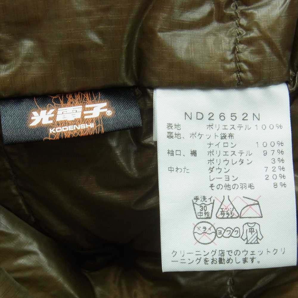 THE NORTH FACE ノースフェイス ND2652N PURPLE LABEL パープルレーベル HOODED DOWN PARKAR フーデッド ダウン パーカー ジャケット オリーブ系 M【中古】