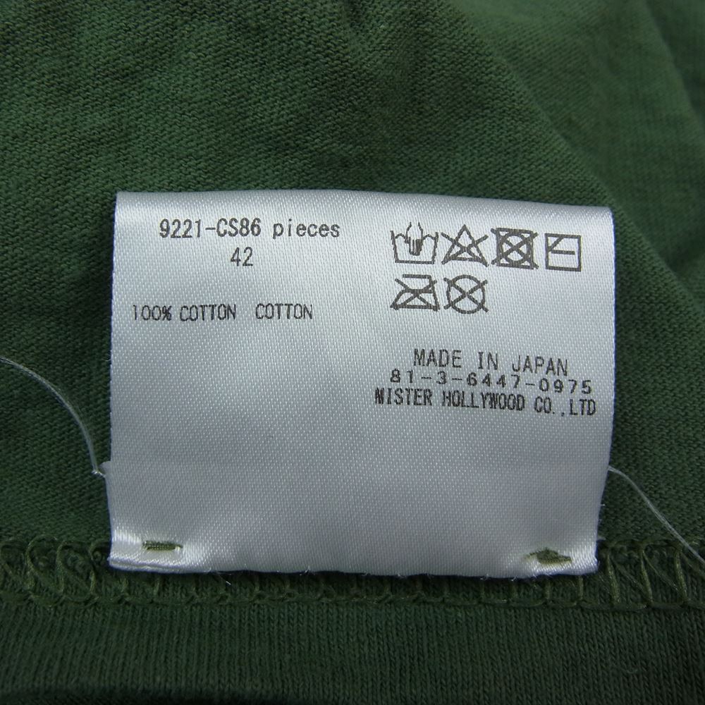 N.HOOLYWOOD エヌハリウッド 9221-CS86 LONG SLEEVE SHIRT (USMC)  長袖 Tシャツ グリーン系 42【中古】