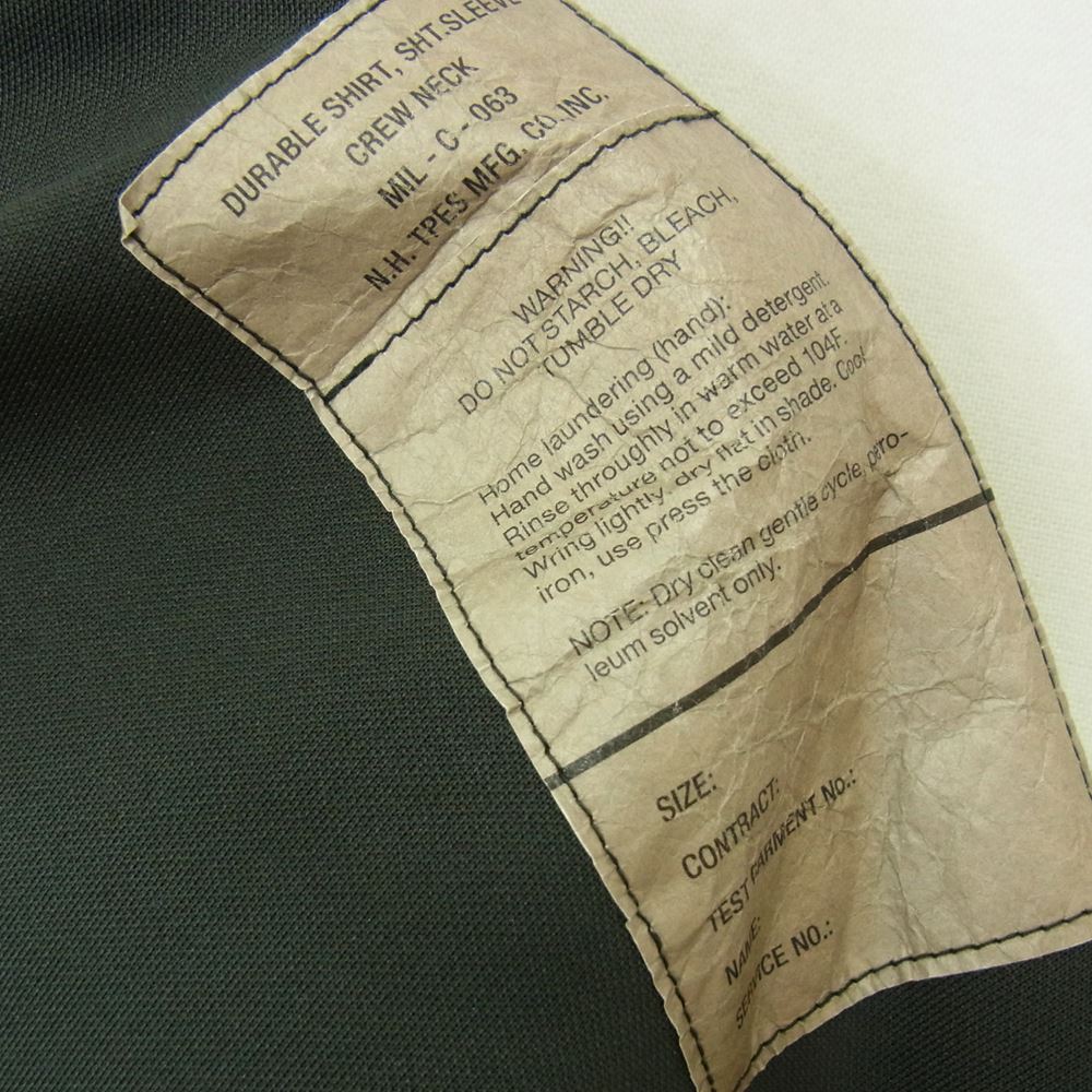 N.HOOLYWOOD エヌハリウッド 9211-CS03-004 DURABLE SHIRT オーバーサイズ エステル 長袖 Tシャツ ダークグリーン系 42【中古】