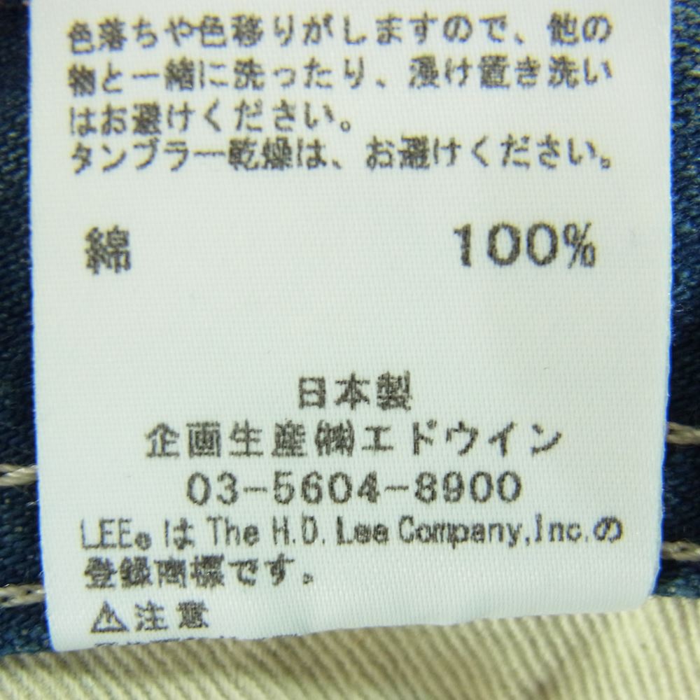 N.HOOLYWOOD エヌハリウッド LB0098 × LEE タック ペインター デニムパンツ  インディゴブルー系 38【中古】
