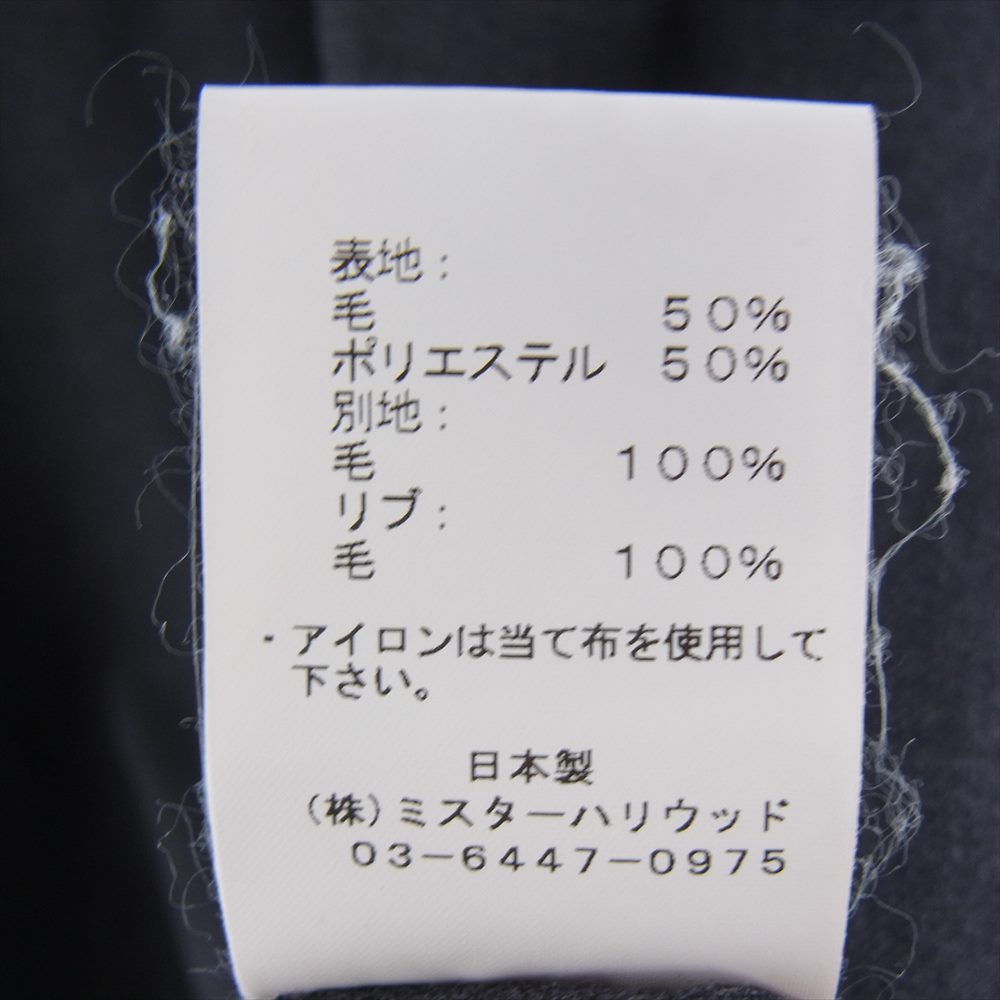 N.HOOLYWOOD エヌハリウッド 2202-CS07-016 ニット切替 ドロップショルダー パーカー ダークグレー系 42【中古】