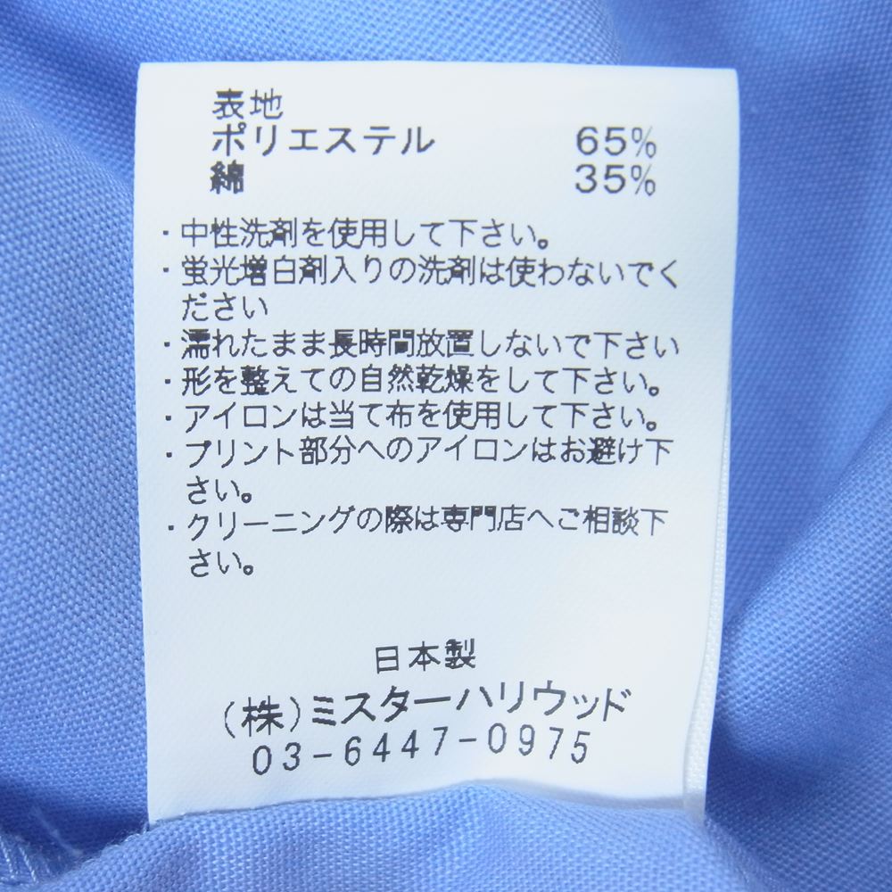N.HOOLYWOOD エヌハリウッド 21SS 9211-SH06-019 MEDICAL SHIRT メディカル シャツ ブルー系 42【中古】