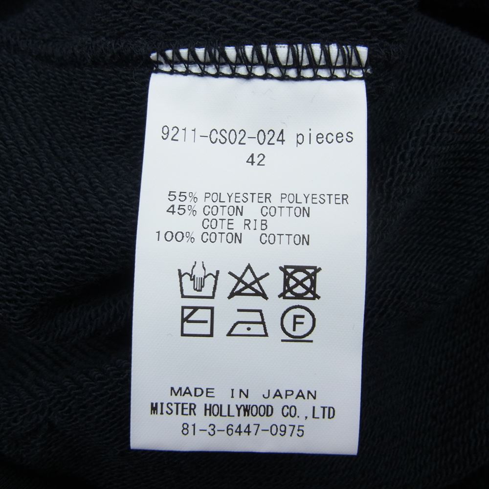 N.HOOLYWOOD エヌハリウッド 9211-CS02-024 SWEAT PARKA MOD エステルコットン裏毛 プルオーバー パーカー ブラック系 42【中古】