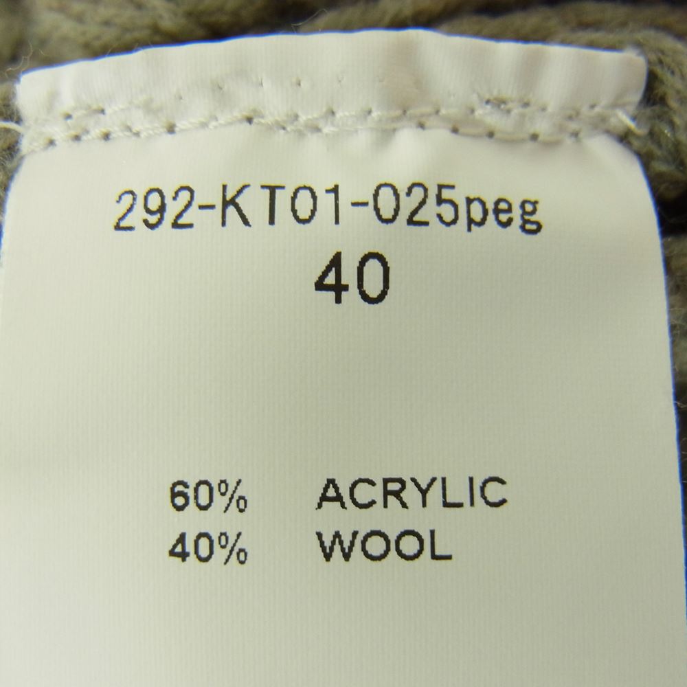 N.HOOLYWOOD エヌハリウッド 292-KT01-025 フィッシャーマン タートルネック ケーブル ニット セーター カーキ系 40【中古】