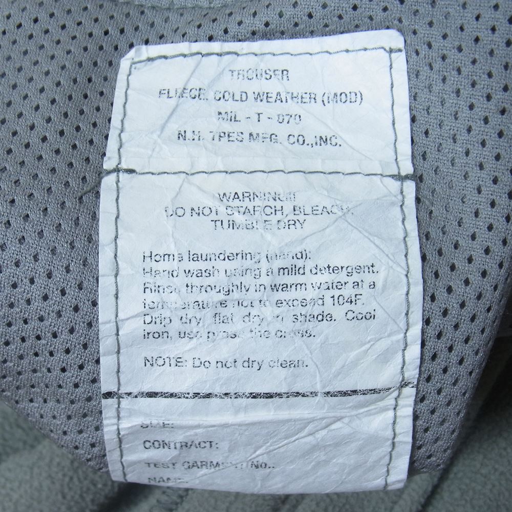 N.HOOLYWOOD エヌハリウッド 9212-CP01-002 WILD THINGS EASY PANTS ワイルドシングス フリース イージーパンツ グレー系 42【中古】