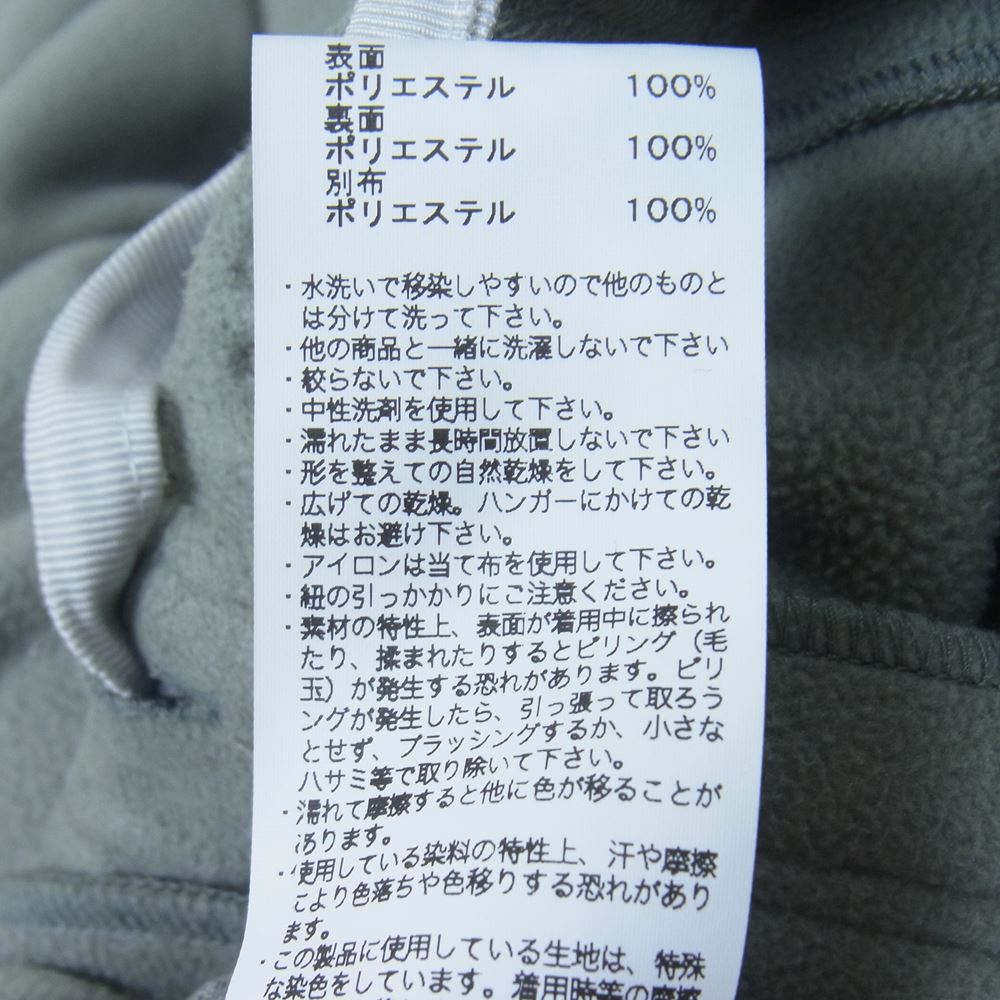 N.HOOLYWOOD エヌハリウッド 9212-CP01-002 WILD THINGS EASY PANTS ワイルドシングス フリース イージーパンツ グレー系 42【中古】