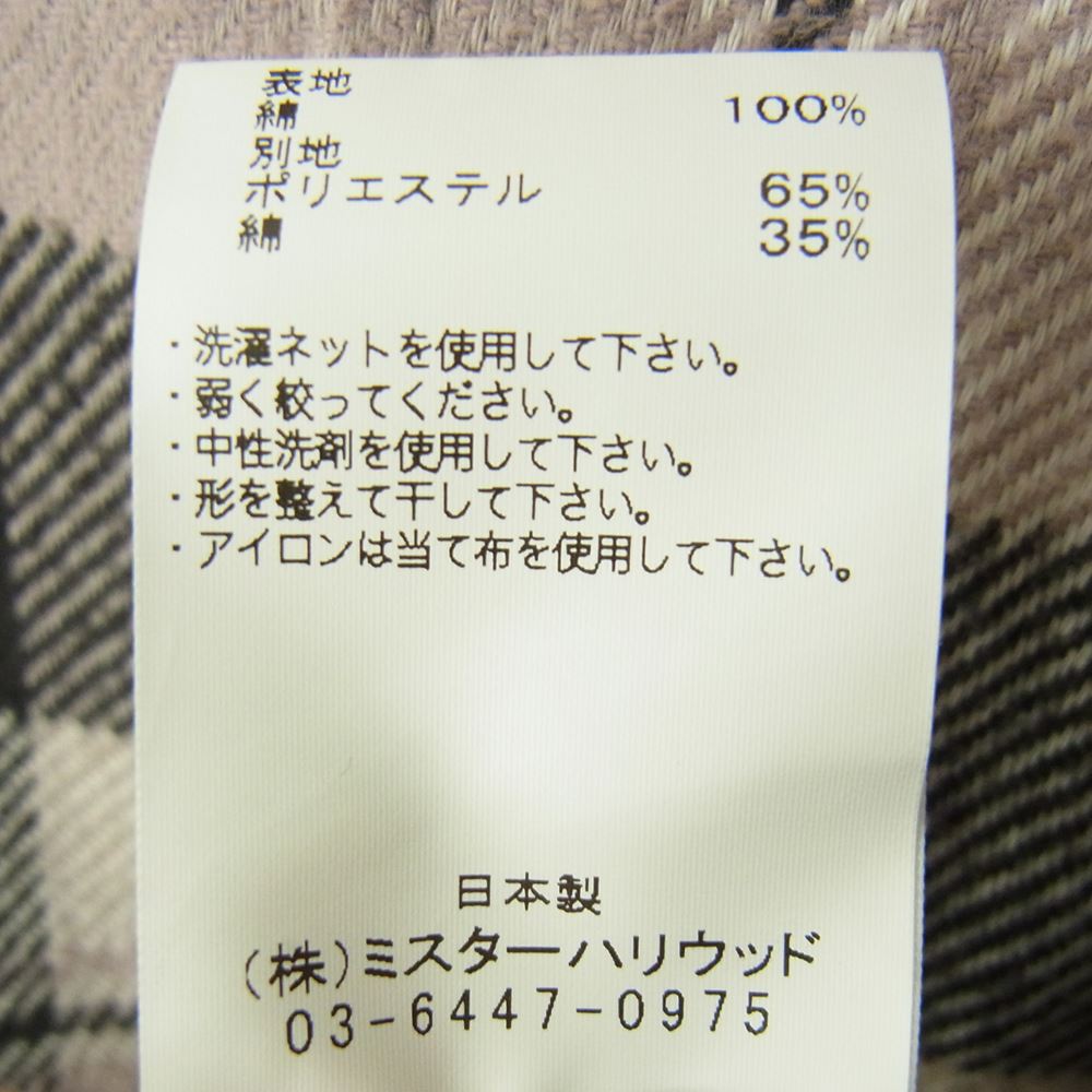N.HOOLYWOOD エヌハリウッド 1212-SH51-042 フード付き オーバーサイズ チェック フランネル シャツ グレー系 42【中古】