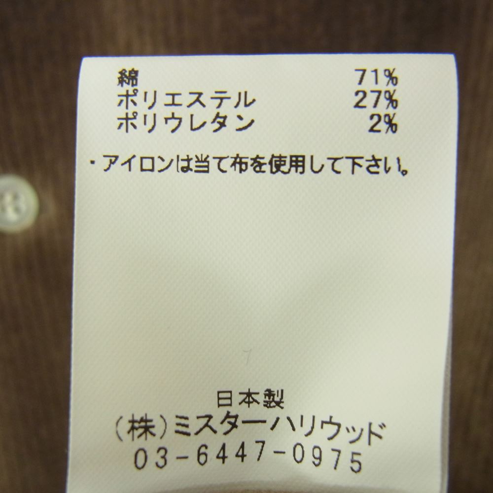 N.HOOLYWOOD エヌハリウッド 1202-SH-049 オーバーサイズ コーデュロイ 長袖 シャツ ブラウン系 42【中古】