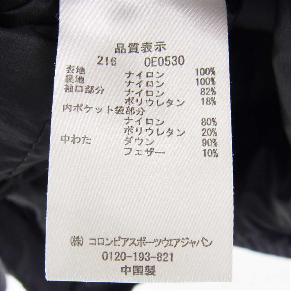 N.HOOLYWOOD エヌハリウッド OE0530 MOUNTAIN Hardwear マウンテンハードウェア ダウン ジャケット ブラック系 L【中古】