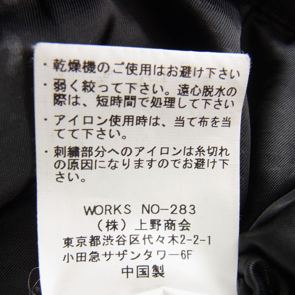 schott ショット 3182011 2 TONE SNORKEL DOWN PARKA シュノーケル ダウン パーカー ジャケット ブラック系 S【中古】