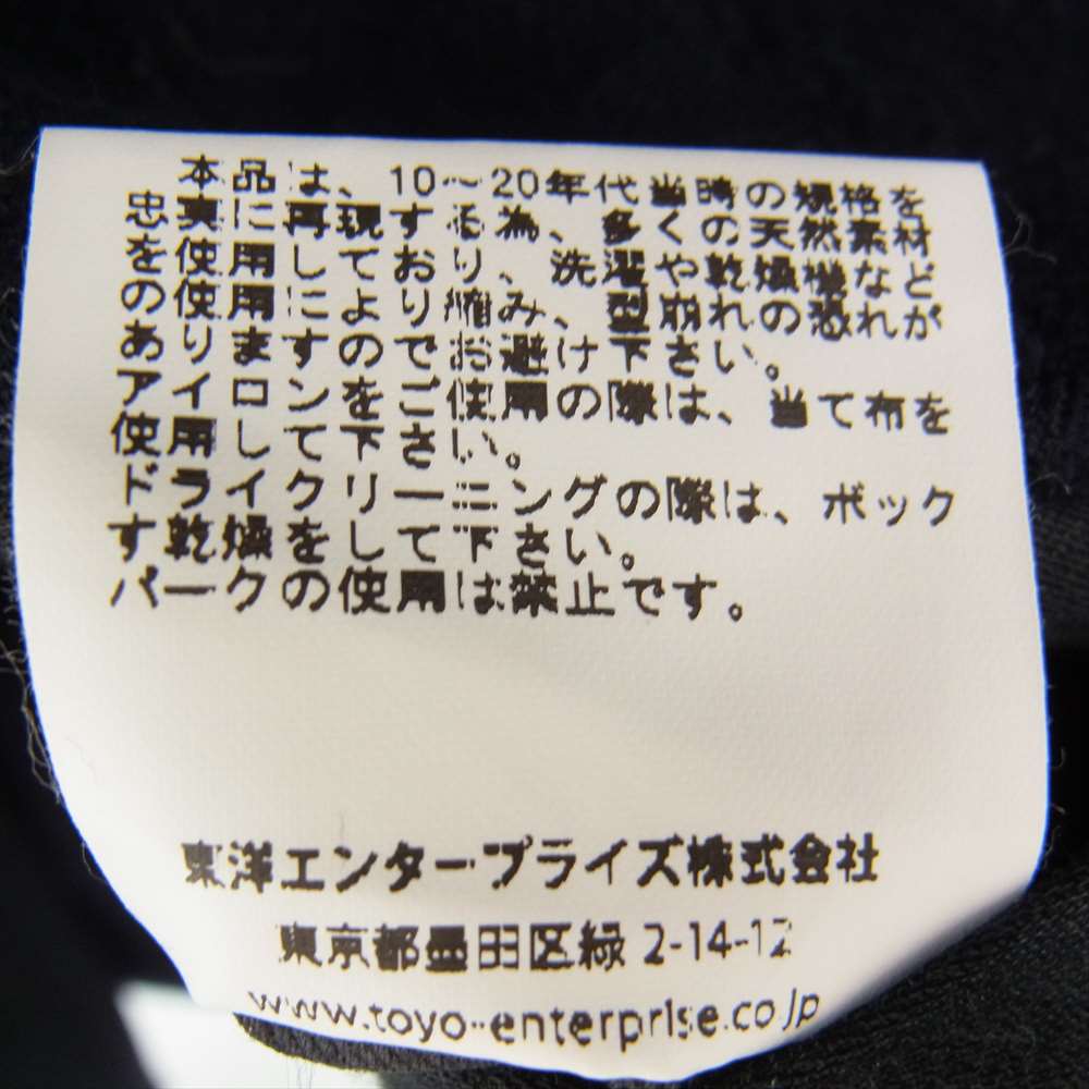 Buzz Rickson's バズリクソンズ TYPE PEA COAT NAVAL CLOTHING FACTORY WOOL LINING Pコート ピーコート ネイビー系 36【中古】