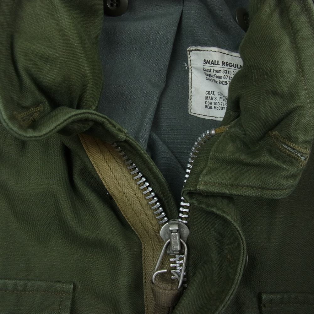 The REAL McCOY'S ザリアルマッコイズ M-65 FIELD JACKET フィールドジャケット ミリタリー ジャケット カーキ系 S【中古】