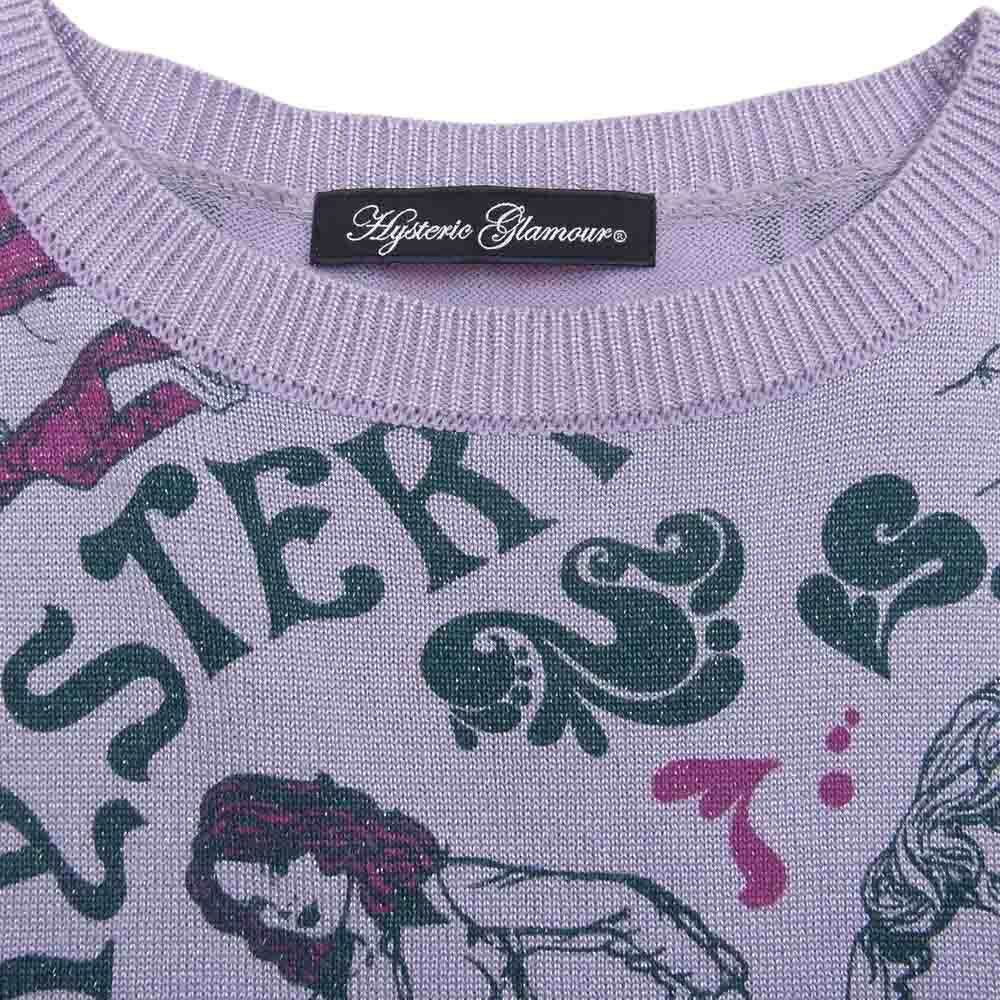 HYSTERIC GLAMOUR ヒステリックグラマー 01211NS09 WOMAN柄 プルオーバー ニット パープル系 F【中古】