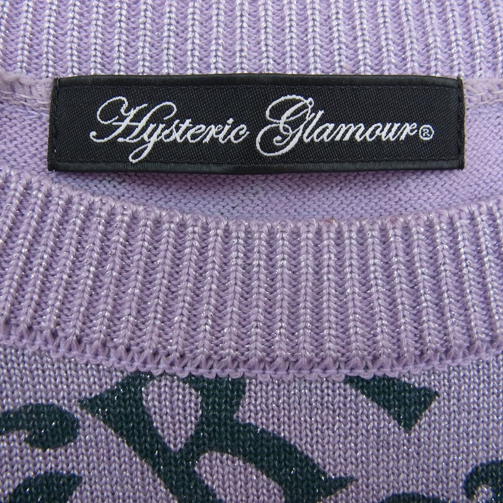 HYSTERIC GLAMOUR ヒステリックグラマー 01211NS09 WOMAN柄 プルオーバー ニット パープル系 F【中古】