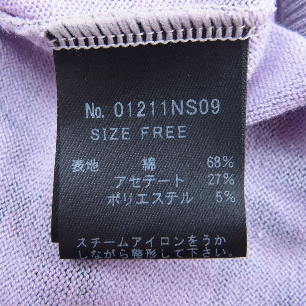 HYSTERIC GLAMOUR ヒステリックグラマー 01211NS09 WOMAN柄 プルオーバー ニット パープル系 F【中古】