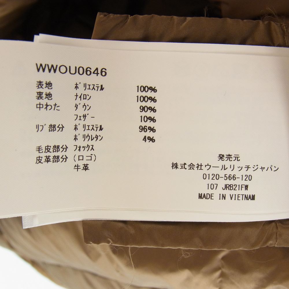 WOOLRICH ウールリッチ WWOU0646 国内正規品 KEYSTONE PARKA キーストーン パーカ フーディ ダウン ジャケット ライトブラウン系 M【美品】【中古】