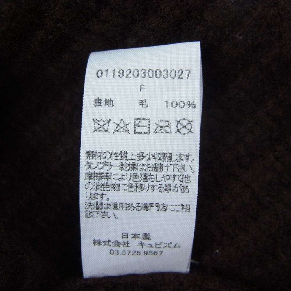VISVIM ビズビム 14AW 0114203003016 14AW KNIT BEANIE WOOL ニット ビーニー ウール ブラウン ブラウン系 F【中古】