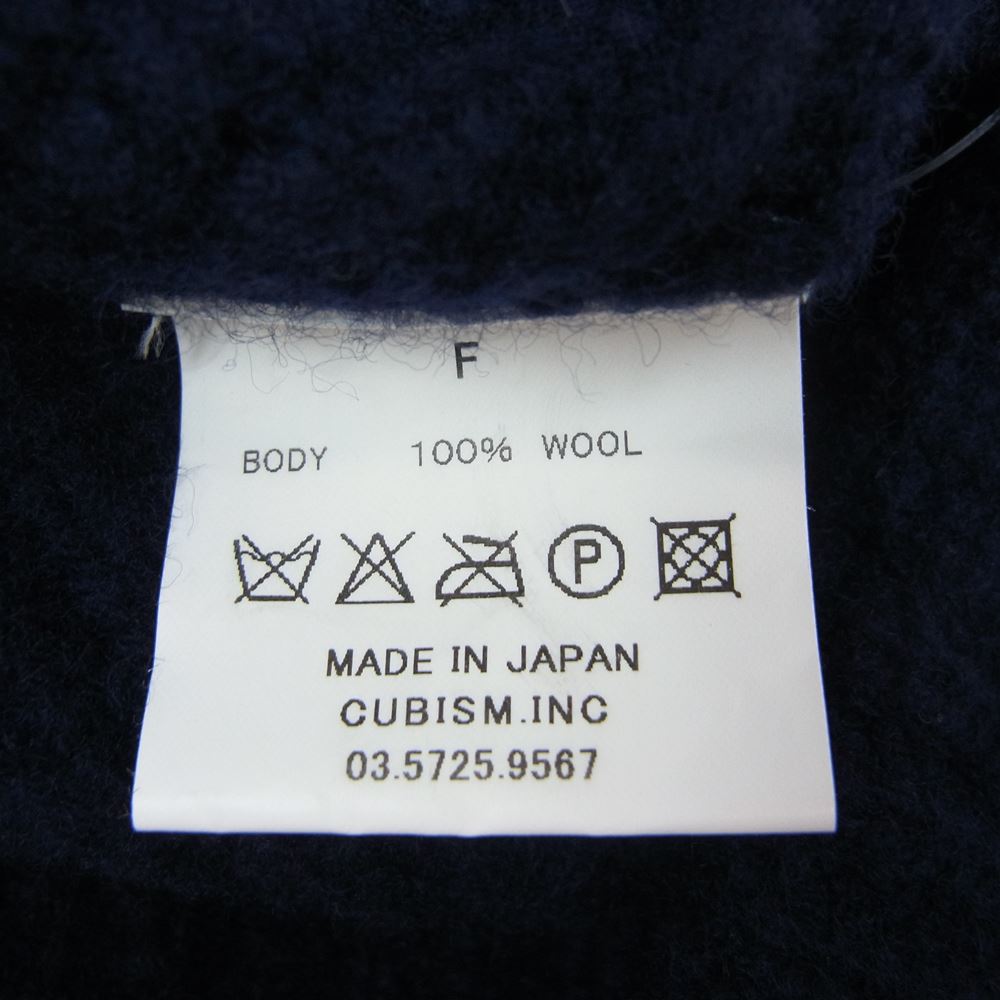 VISVIM ビズビム 19AW 0119203003027 KNIT BEANIE WOOL ニット ビーニー ウール ネイビー ネイビー系 F【中古】