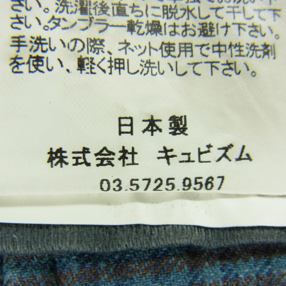 VISVIM ビズビム 14SS 0114105008013 pastoral pants HW damaged moleskin テーパードパンツ ボタンフライ コットン グレー系 2【中古】