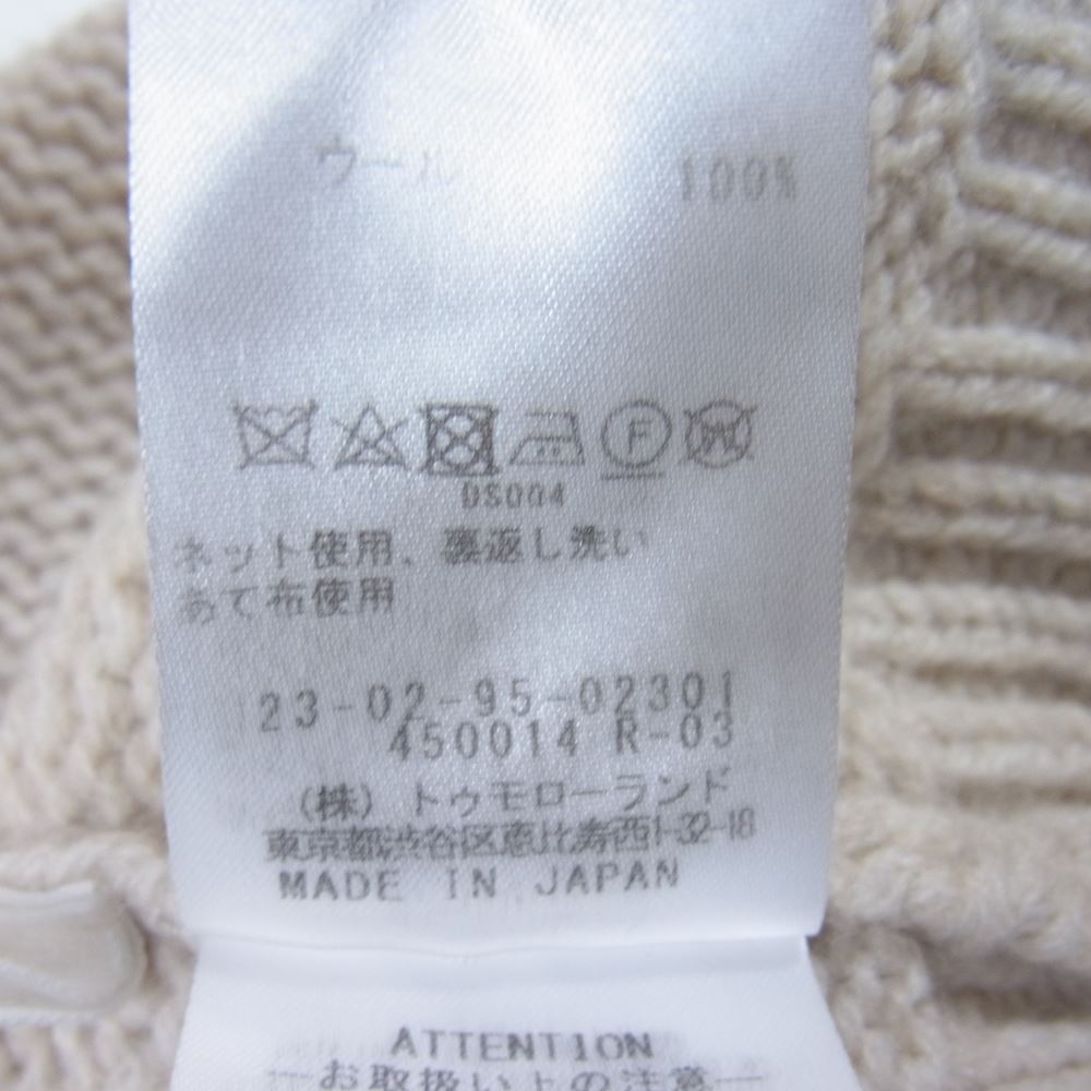 ギャルリーヴィー 23-02-95-02301 ファインウール オーバーサイズ ハイネック プルオーバー ニット ベージュ系 M【中古】