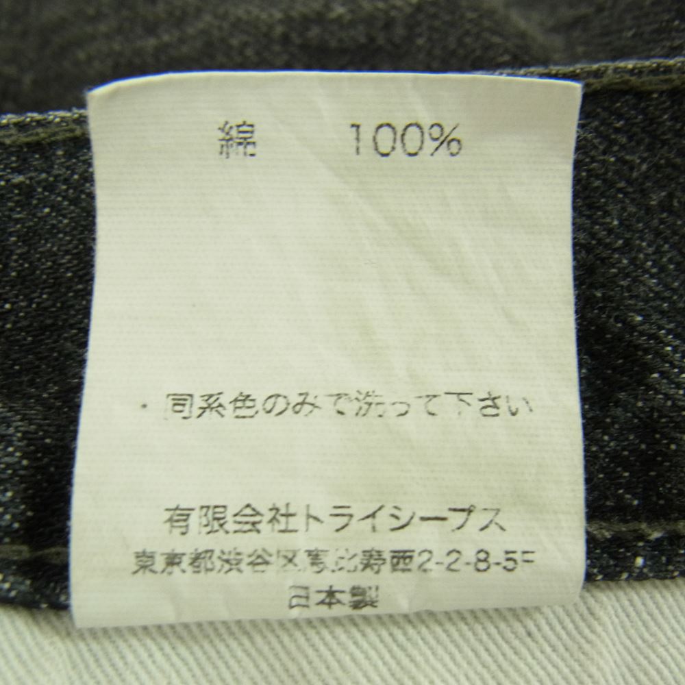 STANDARD CALIFORNIA スタンダードカリフォルニア SD 5-Pocket Denim Pants 960 Vintage Wash ヴィンテージ加工 デニム パンツ ブラック系 32【美品】【中古】