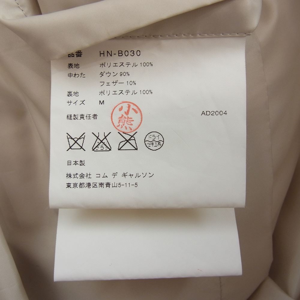 COMME des GARCONS HOMME コムデギャルソンオム AD2004  NH-B030 ダウン シャツ ジャケット ブラック系 M【中古】