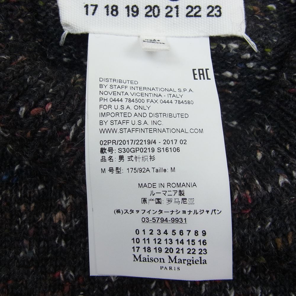MAISON MARGIELA メゾンマルジェラ 17AW S30GP0219 S16106 14ライン Donegal Crew Knit クルーネック ネップ ニット セーター グレー系 M【中古】