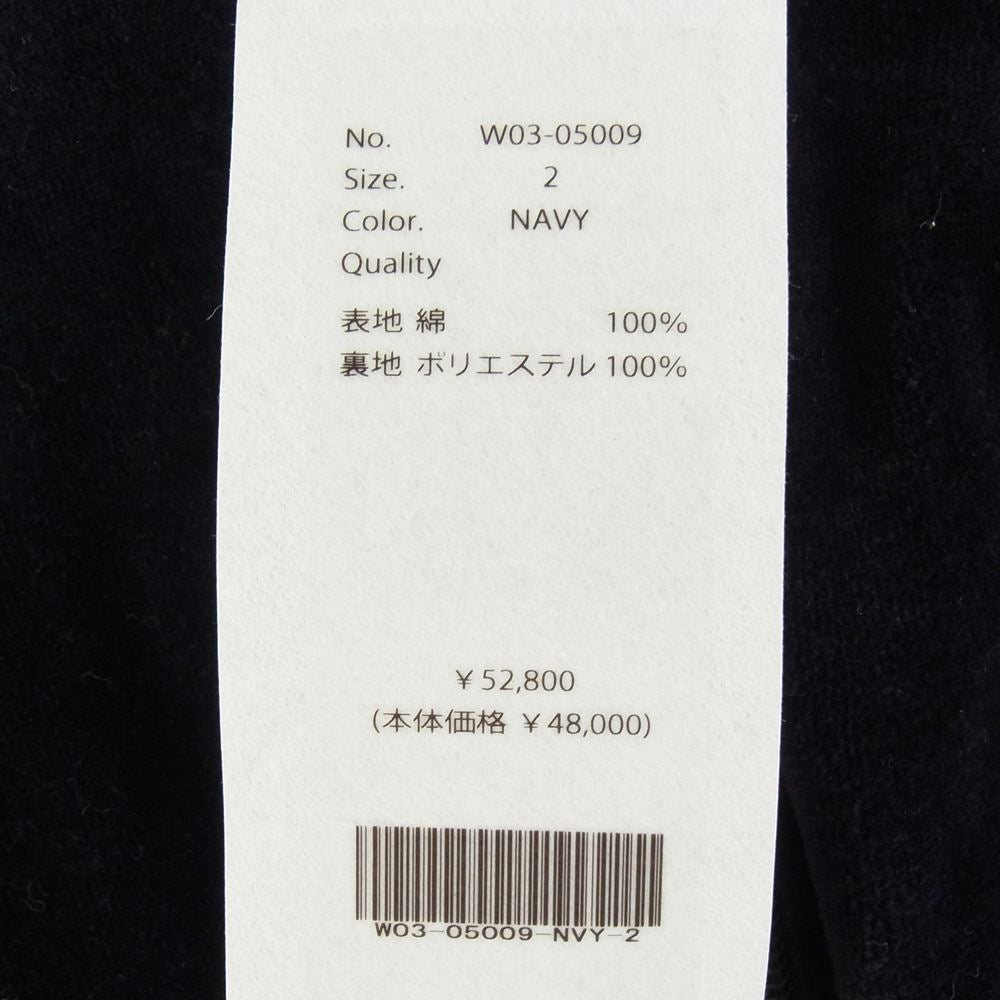 COMOLI コモリ 22AW W03-05009 ベロアジャージ トラックジャケット ダークネイビー系 2【新古品】【未使用】【中古】