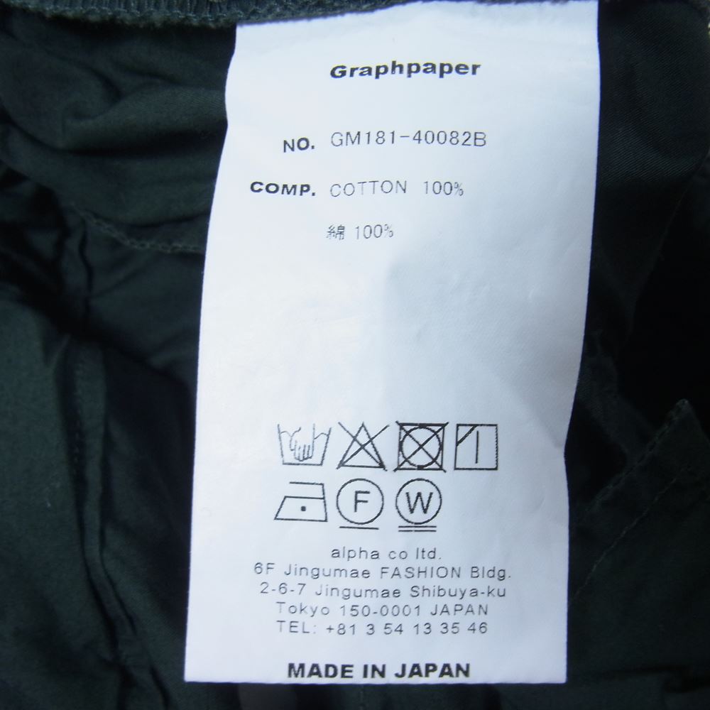 GRAPHPAPER グラフペーパー 18SS GM-181-40082B TYPEWRITER COOK PANT タイプライター コック パンツ グリーン系 F【中古】