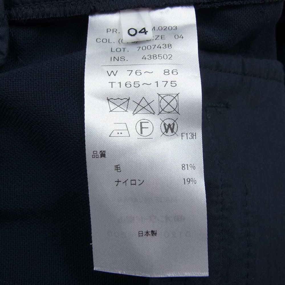 エイトン 7007438 WOOL OXFORD TAPERED EASY PANTS ウール オックスフォード  テーパードイージーパンツ ネイビー系 4【中古】