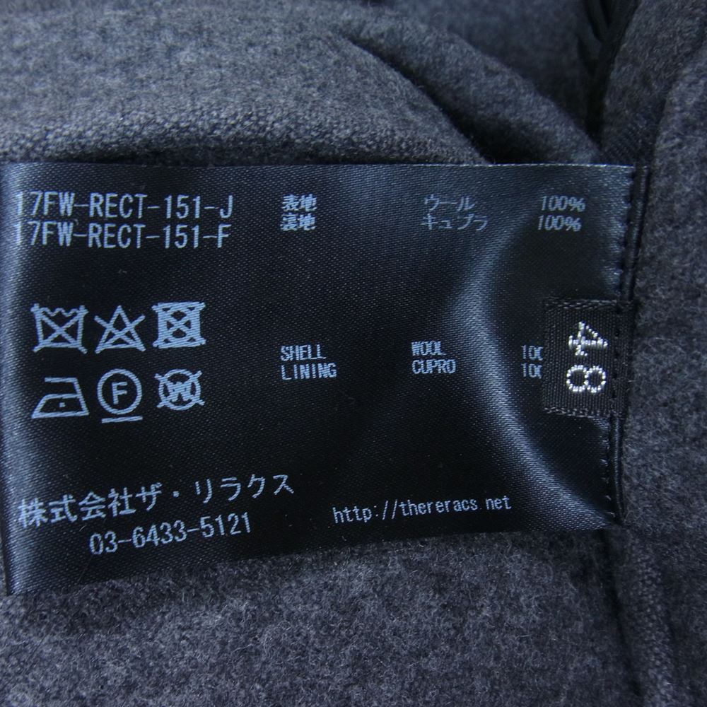 THE RERACS ザリラクス 17FW RECT-151-J ウール メルトン チェスターコート チャコール系 48【中古】