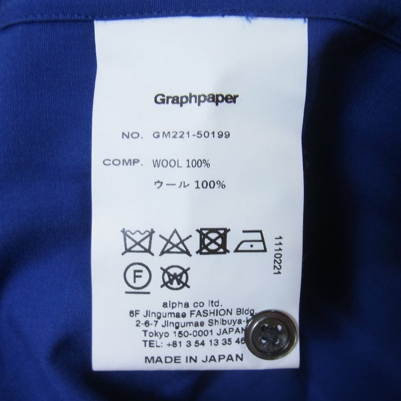 GRAPHPAPER グラフペーパー 22SS  GM221-50199 ファインウール トロピカルオーバーサイズ バンドカラーシャツ ブルー系 F【中古】