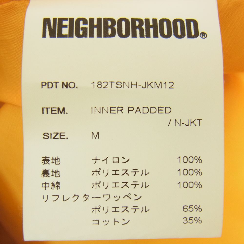 NEIGHBORHOOD ネイバーフッド 18AW 182TSNH-JKM12 INNER PADDED N-JKT インナー パテッド 中綿 ジャケット ブラック系 M【中古】