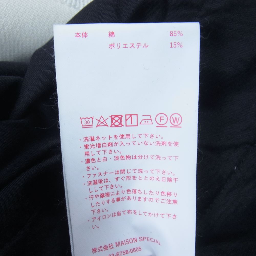 メゾンスペシャル カラー切替 ソフトコットン スウェット パンツ ブラック系 ホワイト系 M【中古】