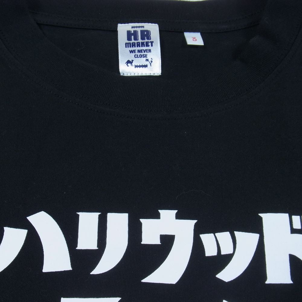 ハリウッドランチマーケット ウルトラマン Ｔシャツ 半袖 ブラック系 3【中古】