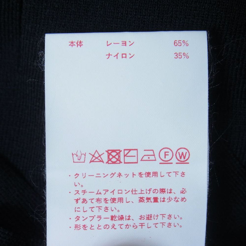 メゾンスペシャル プライム オーバー スラッシュ ニット Tシャツ ブラック系 1【中古】