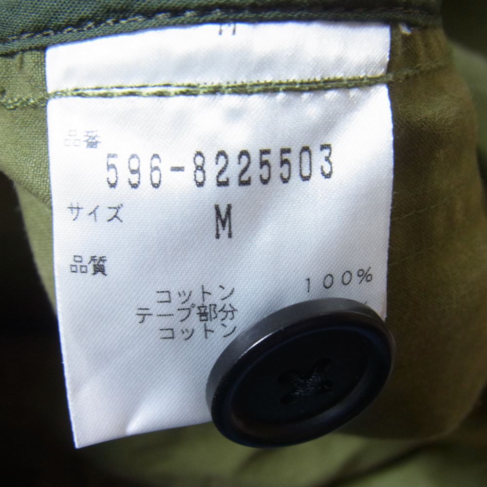 MARGARET HOWELL マーガレットハウエル 596-8225503 MHL. ワックスドコットン アノラックパーカー プルオーバー ジャケット カーキ系 M【中古】