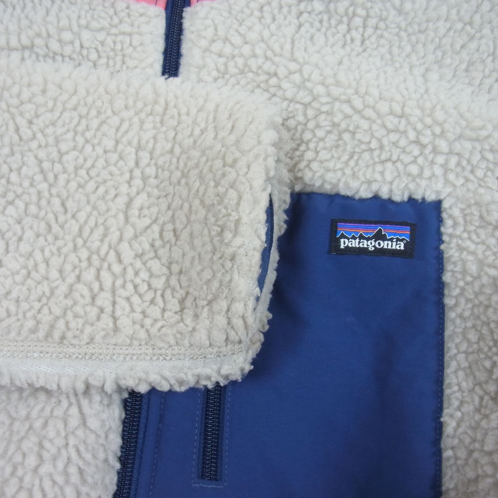 patagonia パタゴニア 65625FA20 KIDS キッズ  RETRO-X レトロエックス ボア ジャケット ベージュ系 XL【中古】