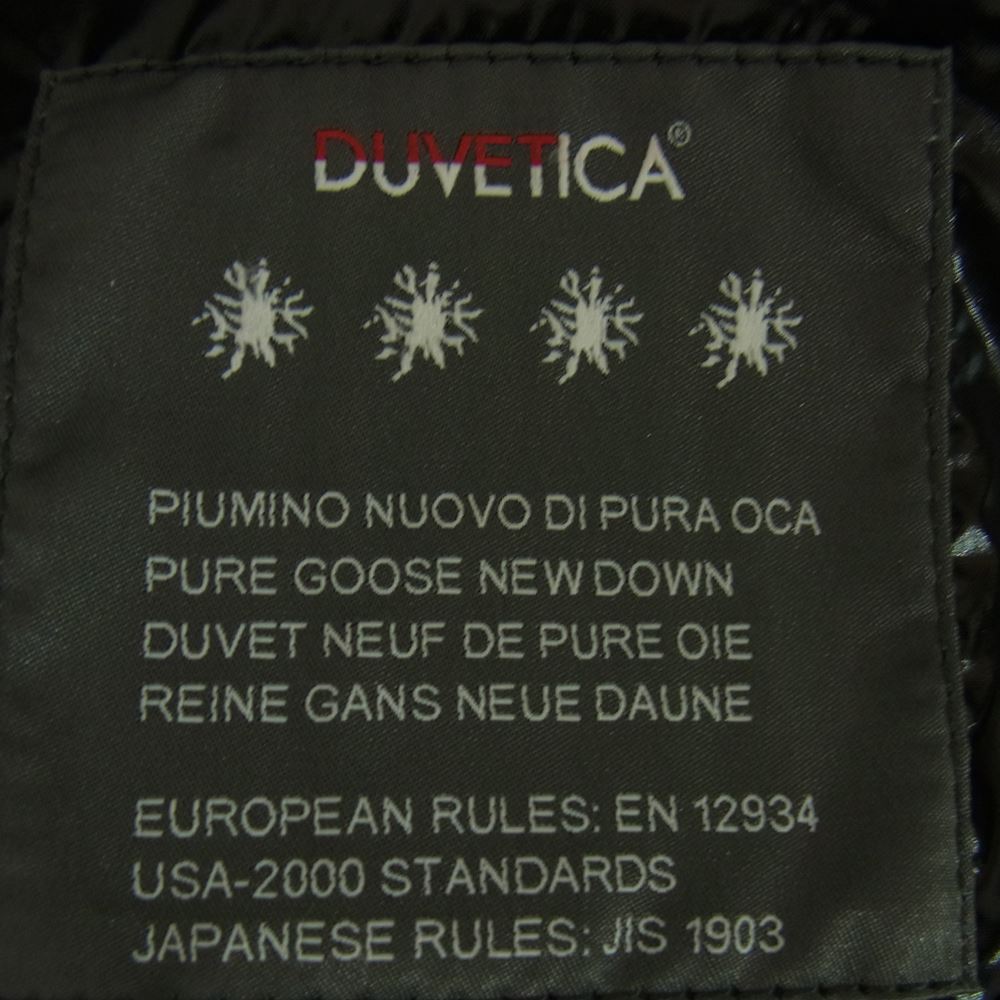 DUVETICA デュベティカ 国内正規品 CIATOTRE ERRE リバーシブル ダウン ジャケット ブラック系 M【美品】【中古】