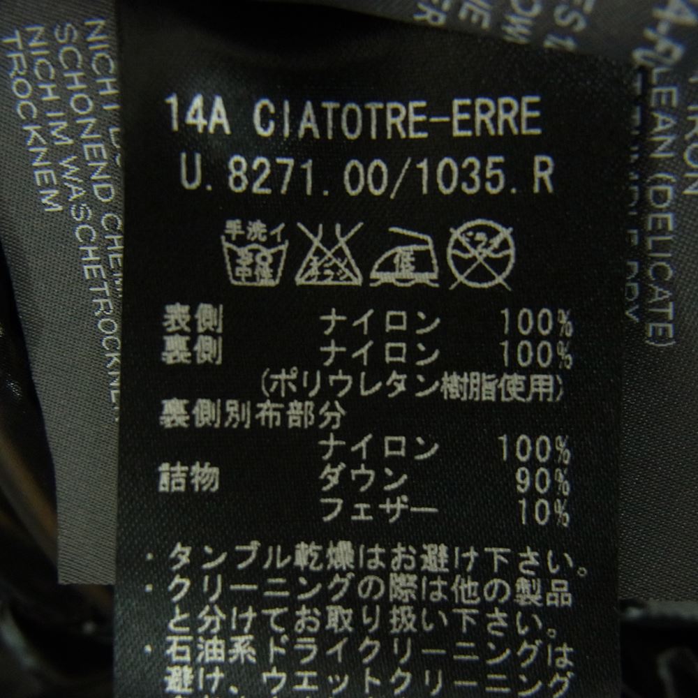 DUVETICA デュベティカ 国内正規品 CIATOTRE ERRE リバーシブル ダウン ジャケット ブラック系 M【美品】【中古】