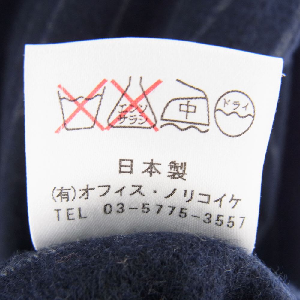 norikoike ノリコイケ ストライプ ストレッチ ウール テーラードジャケット グレー系 M【中古】