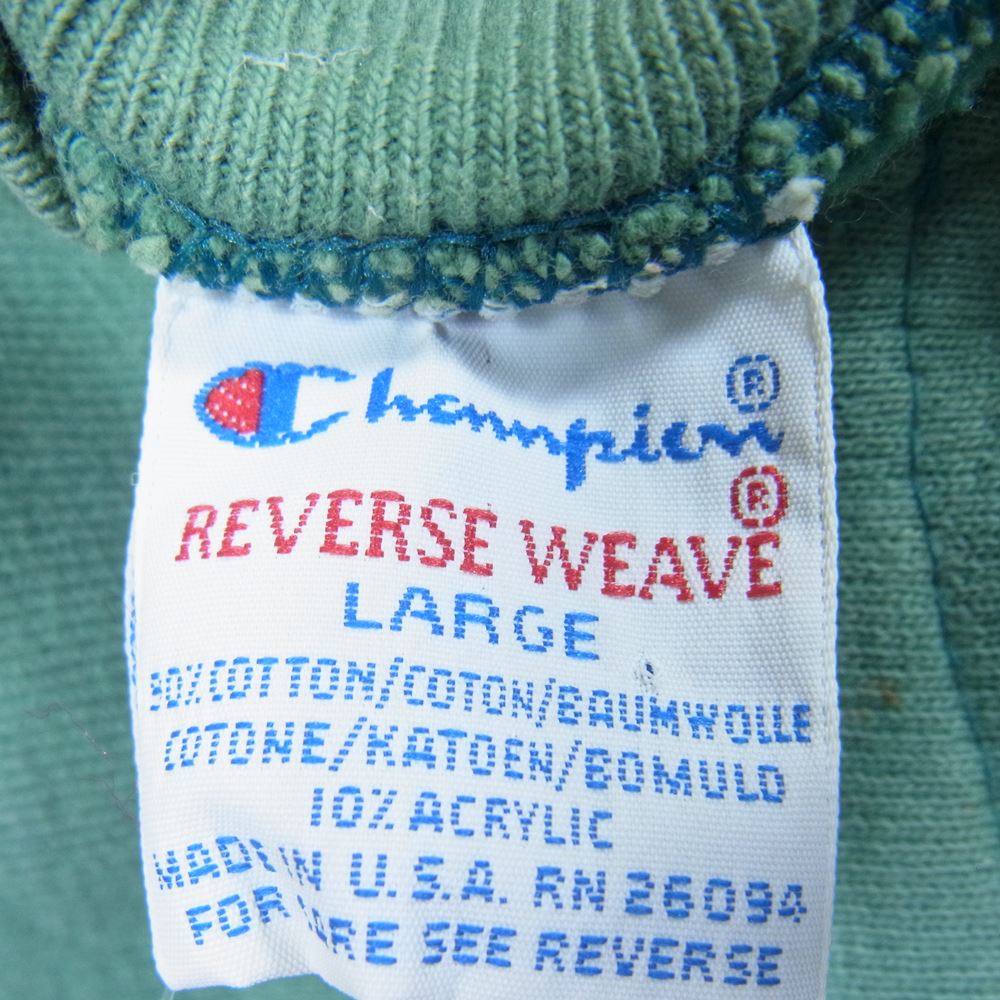 Champion チャンピオン 90s スナップ ボタン 背面 ロゴ刺繍 リバースウィーブ スウェット カーディガン グリーン系 L【中古】