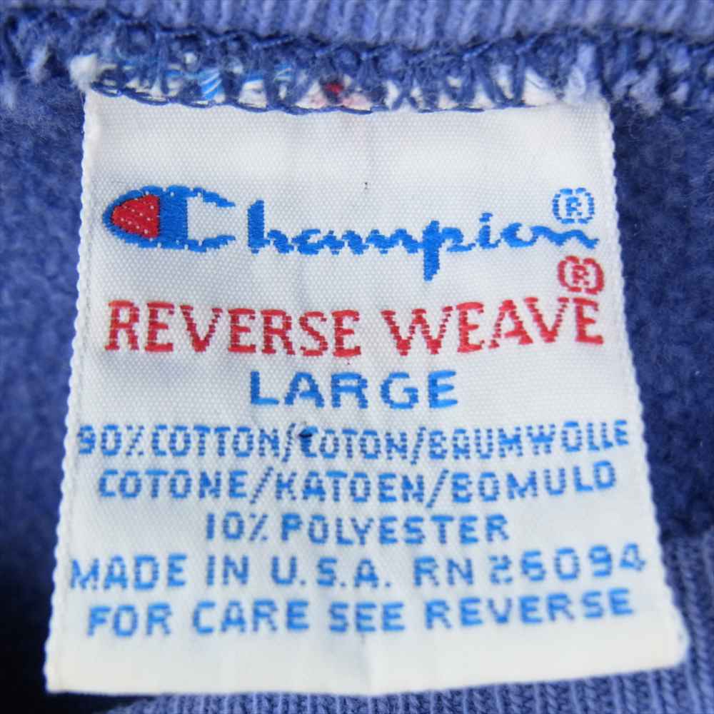 Champion チャンピオン 90s FRESNO PACIFIC COLLEGE カレッジ ロゴ プリント リバースウィーブ スウェット トレーナー ライトブルー系 L【中古】