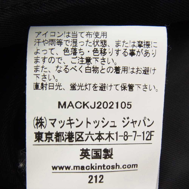 Mackintosh マッキントッシュ 英国製 国内正規品 LAGGAN EX タイロッケンコート ブラック系 40【中古】