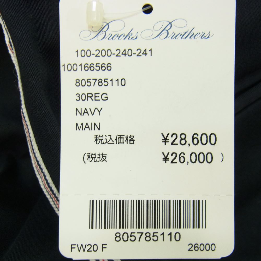 Brooks Brothers ブルックスブラザーズ × FILA フィラ 21SS セットアップ ブレザージャケット サイドラインパンツ ネイビー系 36【中古】
