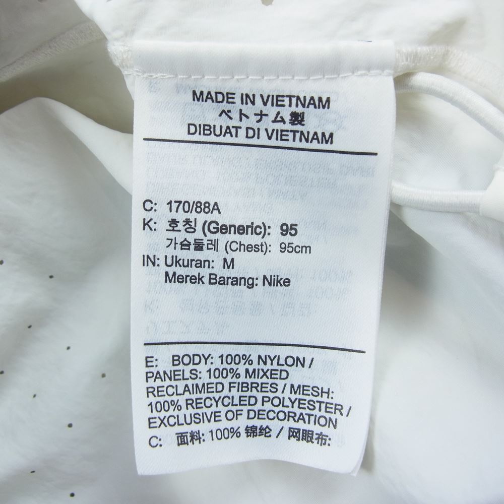 Sacai サカイ × NIKE ナイキ 20AW CZ4697-097 NRG LAYERED JKT レイヤード ボンバー ジャケット グレー系 ホワイト系 M【中古】