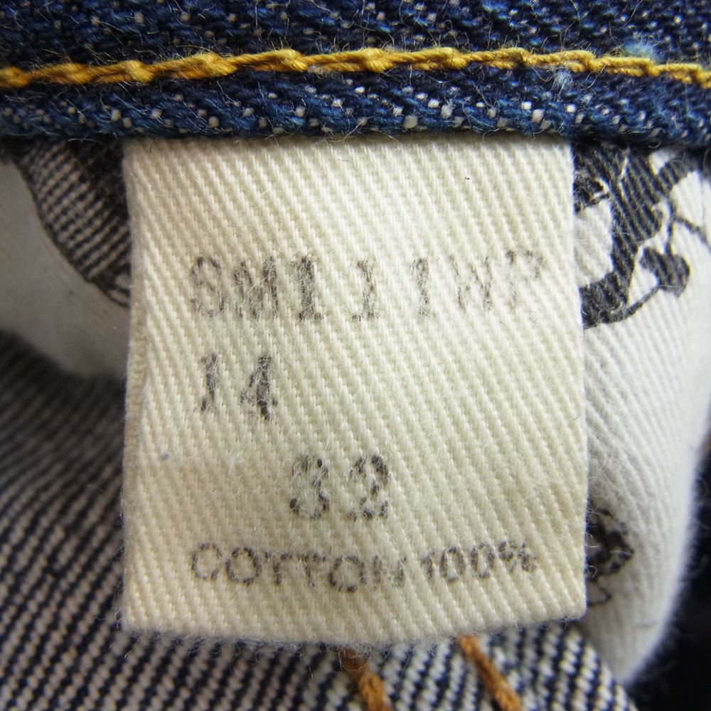 SAMURAI JEANS サムライジーンズ SM111WP14 ダブルニー デニム パンツ ペインター パンツ インディゴブルー系 32【中古】